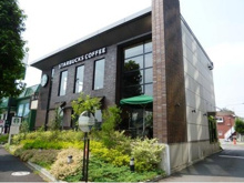 スターバックスコーヒー 用賀店