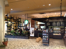 スターバックスコーヒー 二子玉川ライズ ドッグウッドプラザ店