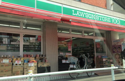 ローソンストア100 Ls平針店情報ページ 刈谷のおすすめ賃貸情報が豊富な不動産屋はハタスパートナー株式会社