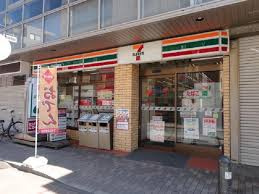 コンビニエンスストア セブンイレブン 横浜和田1丁目店