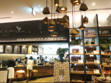 スターバックスコーヒー 二子玉川 蔦屋家電店
