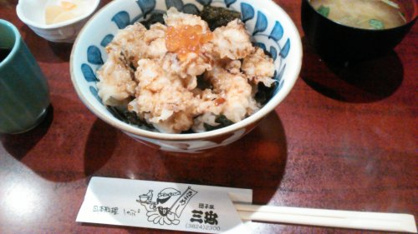 三忠の画像3