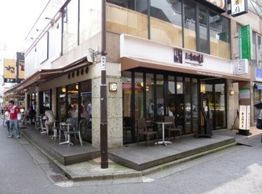 上島珈琲店　三軒茶屋店上島珈琲店　三軒茶屋店の画像1