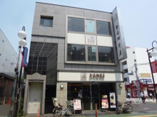 上島珈琲店　成城店