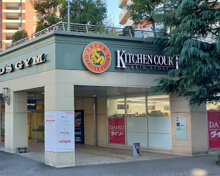 スーパー キッチンコート 東中野