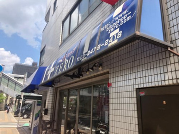 バイクショップZEROの画像1
