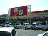 The Big(ザ・ビッグ) 東岐波店