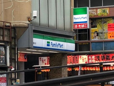 ファミリーマート 鴬谷店の画像1
