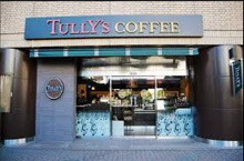 タリーズコーヒー 武蔵小山駅店