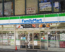 ファミリーマート 千歳船橋駅南店