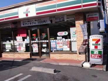 セブンイレブン 名古屋弥生町店の画像1