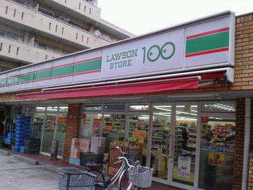 ローソンストア100 LS鶴里店の画像1