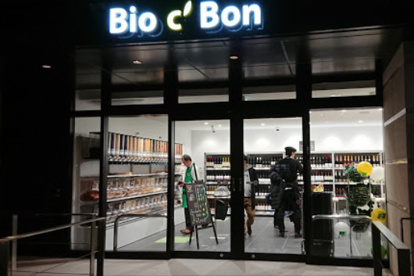 ビオセボン富ヶ谷店の画像1