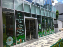 ビオセボン 外苑西通り店