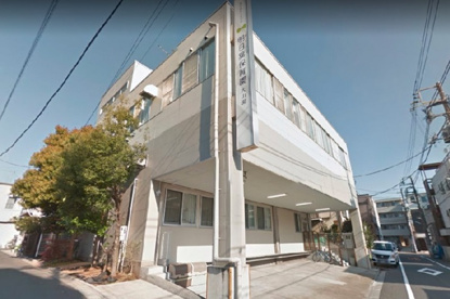 明日葉保育園大山園の画像1