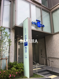 ホテルユニゾ横浜駅西の画像1