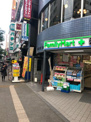 ファミリーマート+薬ヒグチ日暮里店
