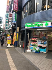 ファミリーマート+薬ヒグチ日暮里店の画像1