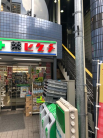 ファミリーマート+薬ヒグチ日暮里店の画像2
