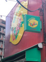 レモン日暮里店