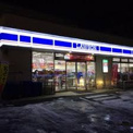 ローソン 札幌北3条西二十丁目店