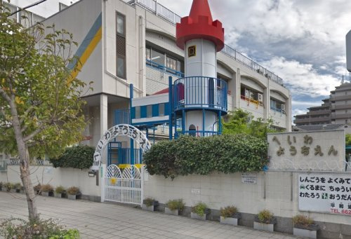の画像