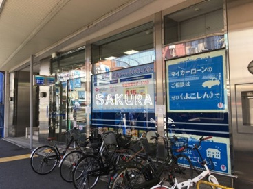 横浜信用金庫 生麦支店の画像1