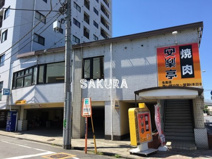 焼肉 安楽亭 生麦店