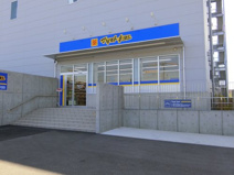 マツモトキヨシ　堺南島店