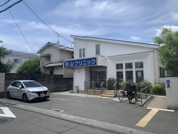 西山クリニックの画像1