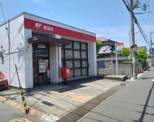 狭山駅前郵便局
