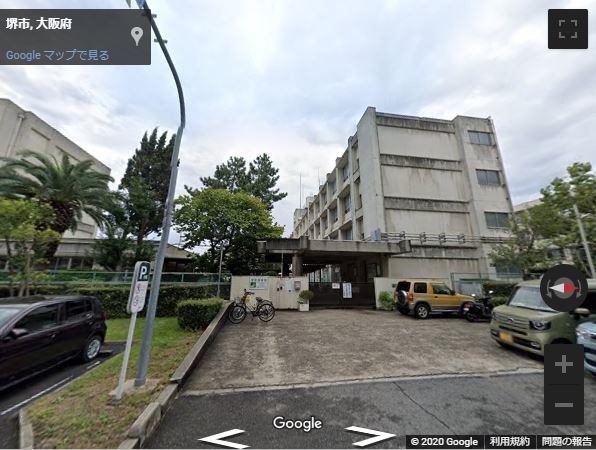 堺市立中百舌鳥小学校情報ページ 堺市北区 北花田の不動産と建築ならエイショウハウス