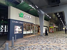 有楽町駅の画像1