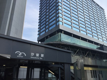汐留駅の画像1