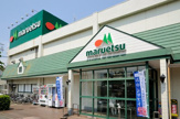 スーパー マルエツ 小金原店