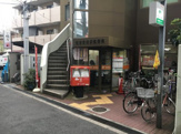 住吉東粉浜郵便局