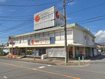 そうてつローゼン海老名店