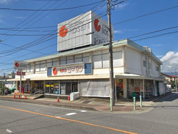 そうてつローゼン海老名店の画像1