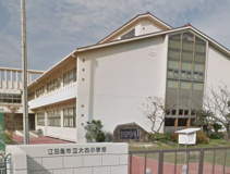 大古小学校