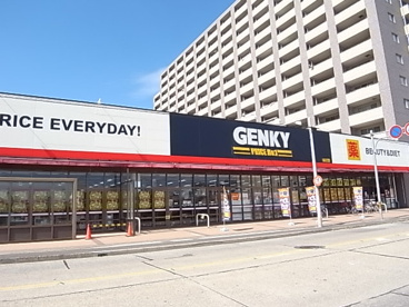 ゲンキー株式会社 富船店の画像1