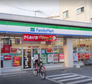 ファミリーマート 千住あずま店