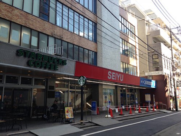西友 国分寺店の画像1