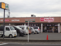 Maxvalu Express(マックスバリュエクスプレス) 静岡羽鳥店