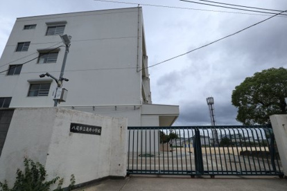 八尾市立亀井小学校の画像1