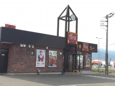 すき家 20号笛吹一宮店の画像1
