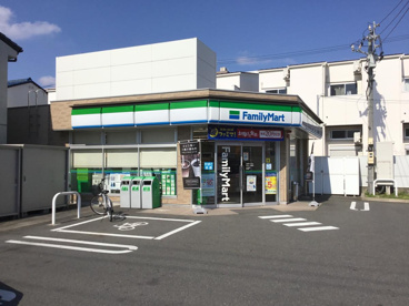 ファミリーマート 中村上ノ宮町店の画像1