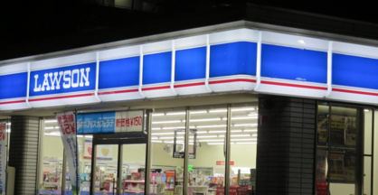 ローソン 本陣駅前店の画像1