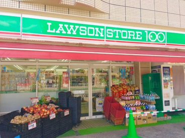 ローソンストア100 LS本陣店の画像1