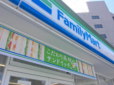 ファミリーマート 本陣通店の画像1