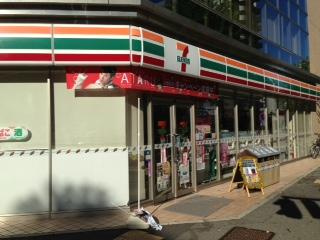 セブンイレブン 名古屋葵2丁目店の画像1